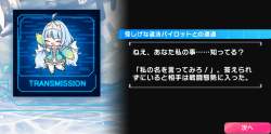 836882 B