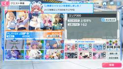 1503509 B