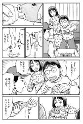 208061 B
