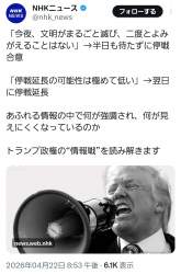 325592 B