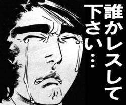 54605 B