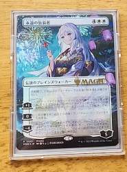 1855681 B