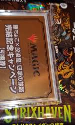 480956 B