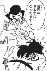 327444 B