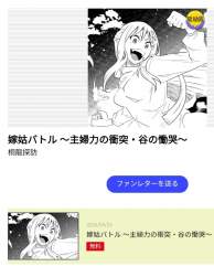 99781 B