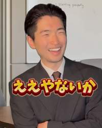 53853 B