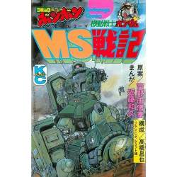 74441 B