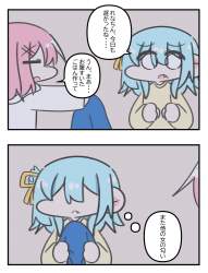 929888 B