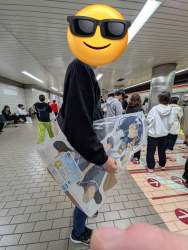 325320 B