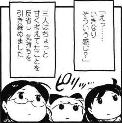 56826 B