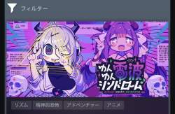 76758 B