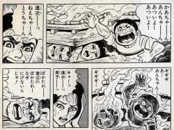 249200 B