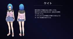 85051 B