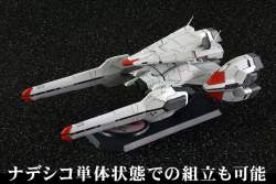 71499 B