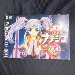 339808 B