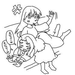 70869 B