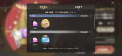 804438 B