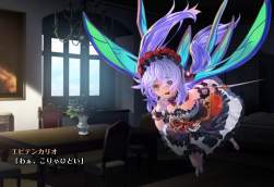 662742 B