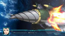 3087213 B