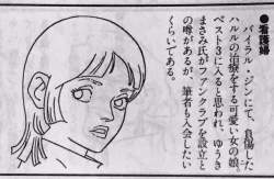 255369 B