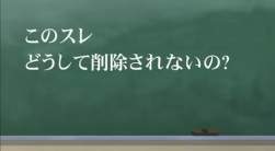 1556072 B