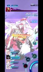 7610999 B