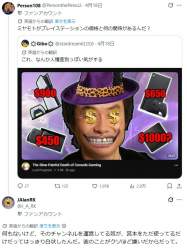 106980 B