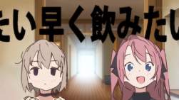 2459815 B