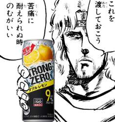 57393 B