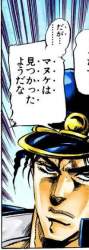 33443 B