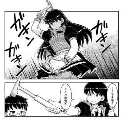 135519 B