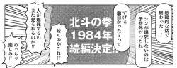 123647 B