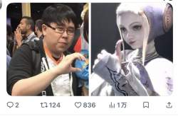 119196 B