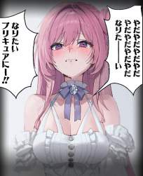 579184 B