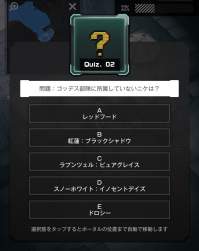 257977 B