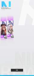 709692 B