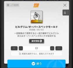 313535 B