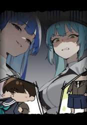 2386417 B
