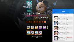 1211456 B