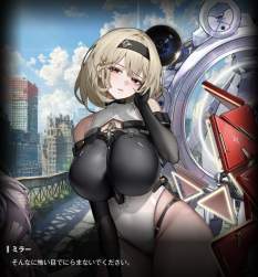 157099 B