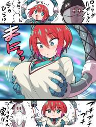 1508851 B