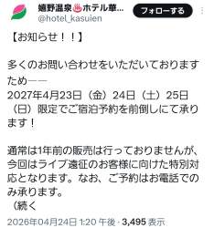 338411 B