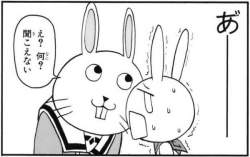 38153 B