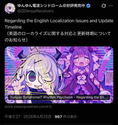 248895 B