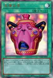 142162 B