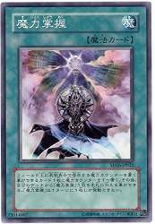 58763 B