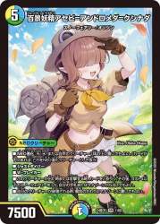 135080 B