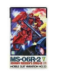 129659 B
