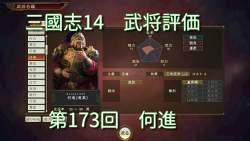 77764 B