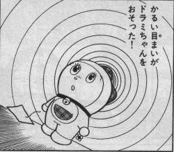 90021 B